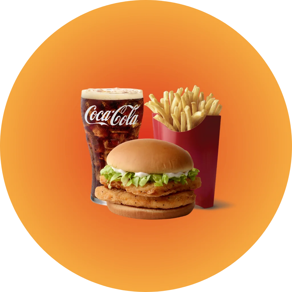 Double McChicken w_ Fries Meal